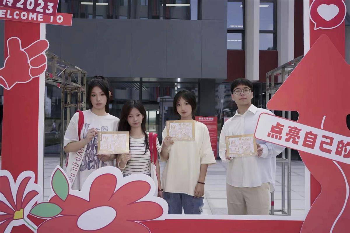 红宝石赌博登录